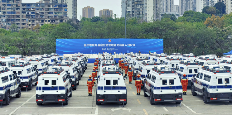 JSV江鈴改裝助力重慶應(yīng)急救援，46臺猛士前突指揮車硬核交付！